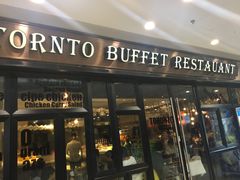 门面-星伦多自助料理(江阴万达店)