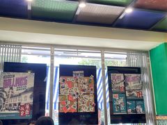-華歡冰室-WahFoon(吉大店)