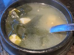 -雾山韩式烤肉·海南糟粕&椰子鸡火锅·海景餐厅(三亚绿发山海天JW万豪酒店)