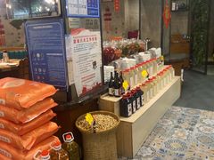 -老山村酒楼(白石洲店)