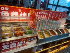-么肆烤肉·中式自助·烤肉大排档(街道口季佳PAI店)