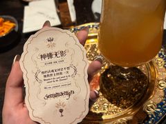-ANOTHERLIFE 来生