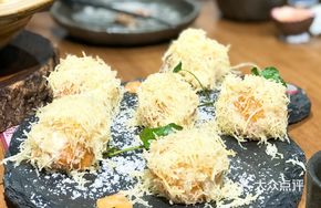 Golden Shrimp Balls with Salad