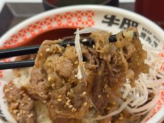 -牛邸·烧肉饭(来福士店)