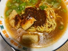 -浇滋黄面烤肉(天柱山街店)