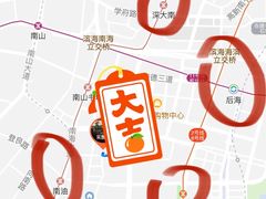 -老佛爷铜炉蛙锅(海岸城店)