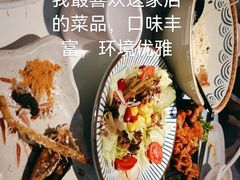 -花漫里亲民日式餐厅(万象城店)