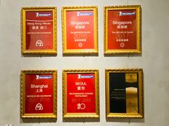 -翡翠江南(国贸商城店)