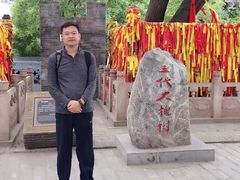-大槐树寻根祭祖园