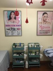 -肌理言健康美肌驻颜所