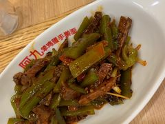-阿九笨鸡蛋手擀面(总店)