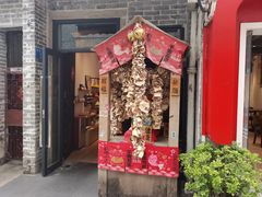 -广州西关永庆坊旅游区