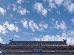 -粤晖园