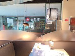 -茄子恰恰·新云南小炒(钱王街店)