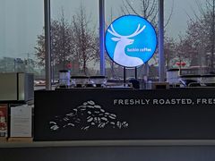 -瑞幸咖啡(绿地锦峰大厦店)