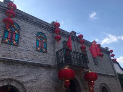 -福建省非物质文化遗产博览苑