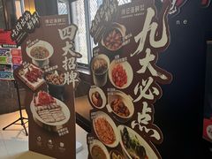 -徐记海鲜(大雁塔|金都店)