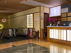 -汤泉良子(金源店)