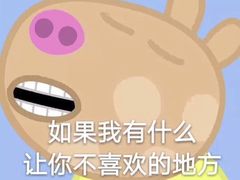 -肯德基(八里台店)