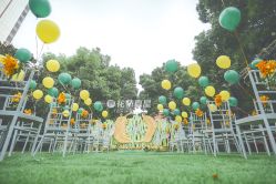 -花轿喜屋婚礼策划