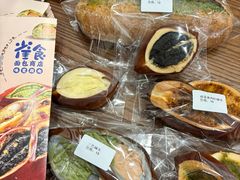 -雀食面包店(钟楼店)