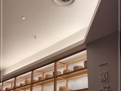 -村外有星光小食铺(长嘉汇店)