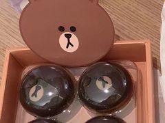 -好利来(梅江永旺店)