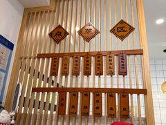 菜单-法华汤包馆(法华镇路店)