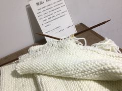 -成都失恋馆