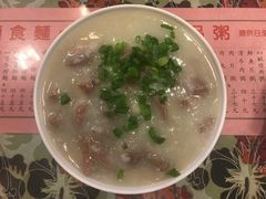 -罗富记粥面专家(摆花街店)