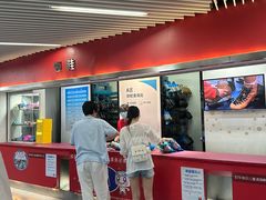 -正佳冰河湾真冰滑冰场