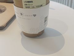-奈雪的茶(金鹰广场店)