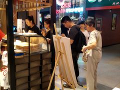 -京天红炸糕(天通苑华联店)