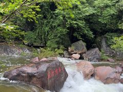 -黄山翡翠谷景区