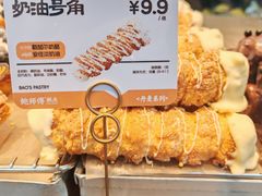 -鲍师傅糕点(江苏路店)
