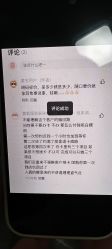 点击看大图 -氢氧理肤·韩国院线皮肤管理