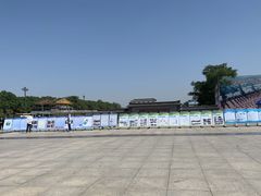 -西安汉城湖景区