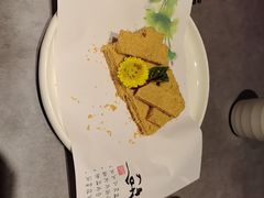 -姑苏家宴·苏帮菜·松鼠桂鱼(苏州总店)