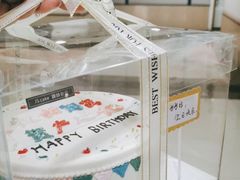 -锦时动物奶油蛋糕(茂业东方时代店)