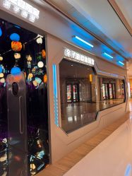 -疯狂冒险家-亲子密室-东坝店(金隅嘉品店)