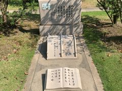 -宋庆龄陵园