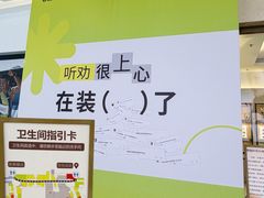 -万达广场(南昌红谷滩店)
