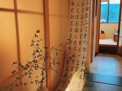 -梅间堂茶馆(绿地缤纷城店)