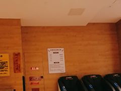 -御池园(顾村公园店)