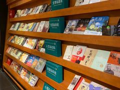 -西西弗书店&矢量咖啡(壹方购物中心店)