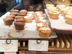 -CARINO BAKERY&CAFE(人广来福士店)