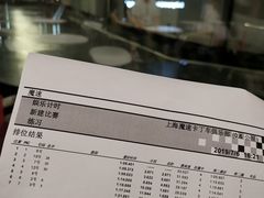 -魔赛卡丁车赛车汇(上海店)