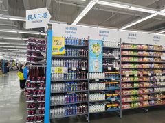 -迪卡侬(香炉礁店)