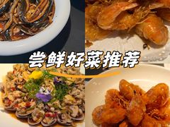 -红厨巷·淮扬菜(熙南里店)