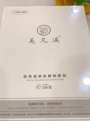 -南京康美美容医院·旗舰店